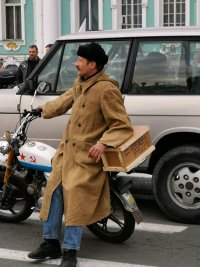 Создать мем Попаа