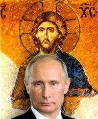 Создать мем Путин