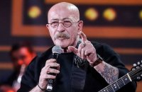 Создать мем Rosenbaum