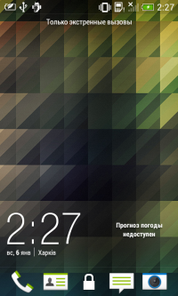 Создать мем Смазутыч