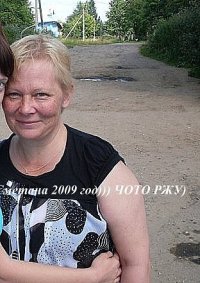 Создать мем Сметана 44 года