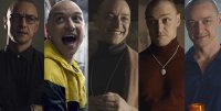  я лев если е по зодиаку, Мем Сплит