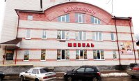 Создать мем Святобор Муром