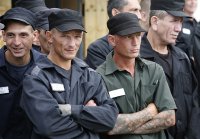 Создать мем Уголовщина