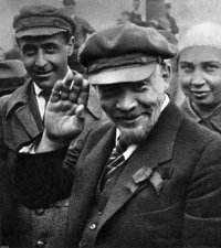 Создать мем Владимир Ильич Ленин