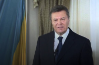 Создать мем Янукович кричит астанавитесь