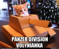  panzer division volynianka