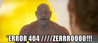  *error 404 ////zerrroooo!!!