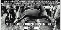 у хуемразей,недоеб сразу виден на лицо. поэтому каждого хуемразного мужика срочно нужно жестко выебать, как следует, до крови и до смерти во все дыры.тщательно. так ебать нужно,чтобы орали от боли. и обоссать каждого, чтобы свой спермоприемник не открывали.