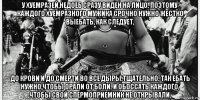 у хуемразей,недоеб сразу виден на лицо. поэтому каждого хуемразного мужика срочно нужно жестко выебать, как следует, до крови и до смерти во все дыры.тщательно. так ебать нужно,чтобы орали от боли. и обоссать каждого, чтобы свой спермоприемник не открывали.
