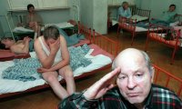 Создать мем Ад