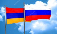 Создать мем Армения и Россия флаг