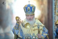 Создать мем Батюшка