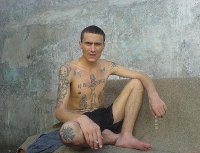 Создать мем Блатота