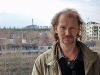 Создать мем Бомж
