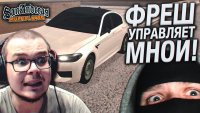 Создать мем Булкин