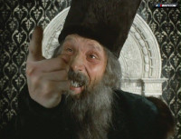 Создать мем Царь не нестоящий