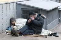 Создать мем Дно