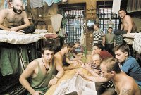 Создать мем Хата