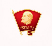 Создать мем Иии