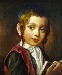 Создать мем Jew