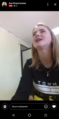 Создать мем Кира