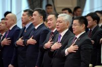 Создать мем Киргизский парламент