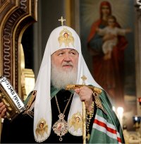 Создать мем Кирилл