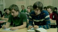 Создать мем Класс 2007