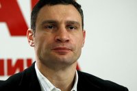 Создать мем Кличко