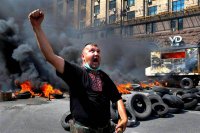 Создать мем МАЙДАУН