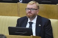 Создать мем Милонов