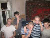 Создать мем Поколение уродов