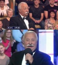 Создать мем Поле Чудес
