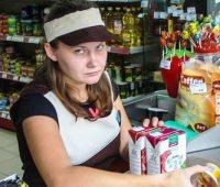 Создать мем Продавец