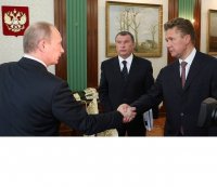 Создать мем Путин-сечин-миллер