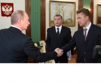 Создать мем Путин-сечин-миллер