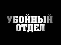 Создать мем Роман