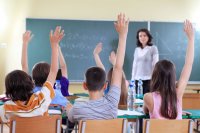 Создать мем Соц помойка