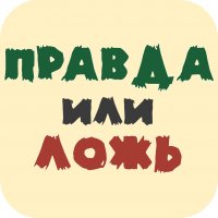 Создать мем Социология и человек