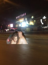 Создать мем Тители Конечная