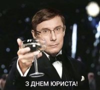 Создать мем Юга