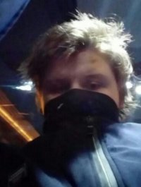 Создать мем Зоофилов