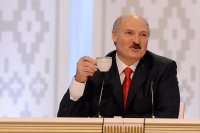 Создать мем 1