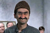 Создать мем Ашот Алибабаевич