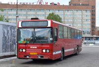 Создать мем Автобус Муром