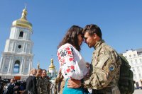 Создать мем Азов нацисты