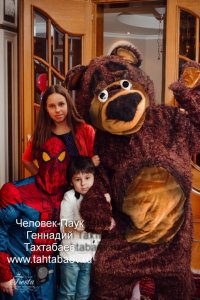 Создать мем Человек паук