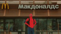 Создать мем Человек паук