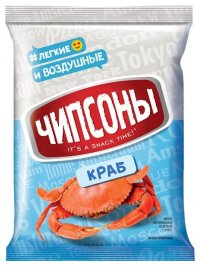 Создать мем Чипсоны